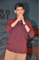 Mahesh Babu Photos @ Akhil Movie Audio Release