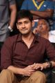 Actor Mahesh Babu Photos @ Akhil Audio Release