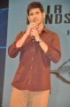 Mahesh Babu Photos @ Akhil Movie Audio Release