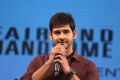 Superstar Mahesh Babu Photos @ Akhil Audio Release