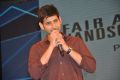 Actor Mahesh Babu Photos @ Akhil Audio Release