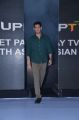 Mahesh Babu as Brand Ambassador for Yupp TV Photos