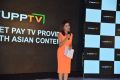 Yupp TV announces Mahesh Babu as Brand Ambassador Photos