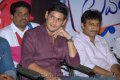 Prince Mahesh Babu at Lovely Audio Release Function
