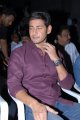 Mahesh Babu New Pics