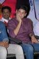 Prince Mahesh Babu at Lovely Audio Release Function