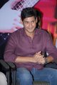 Mahesh Babu at Lovely Movie Audio Launch