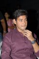 Mahesh Babu New Pics