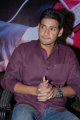 Mahesh Babu New Pics