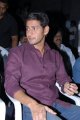 Mahesh Babu at Lovely Movie Audio Launch