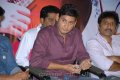 Mahesh Babu at Lovely Movie Audio Launch