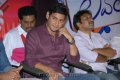 Mahesh Babu New Pics