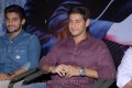 Prince Mahesh Babu at Lovely Audio Release Function