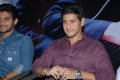 Mahesh Babu at Lovely Movie Audio Launch