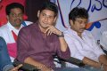 Mahesh Babu at Lovely Movie Audio Launch