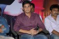 Mahesh Babu at Lovely Movie Audio Launch