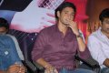 Mahesh Babu New Pics