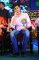 Prince Mahesh Babu Latest Photos at Nandi Awards Function