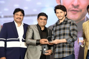 Mahesh Babu @ Big C 20 Years Celebrations Stills