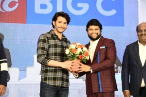 Mahesh Babu @ Big C 20 Years Celebrations Stills