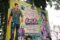 Dookudu Mahesh Babu Fans Hungama