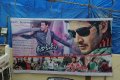 Dookudu Mahesh Babu Fans Hungama