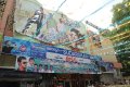 Dookudu Mahesh Babu Fans Hungama