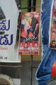 Dookudu Mahesh Babu Fans Hungama