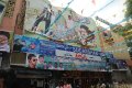 Dookudu Mahesh Babu Fans Hungama