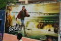 Dookudu Mahesh Babu Fans Hungama