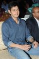 Mahesh Babu gives Idea Student Awards Photos