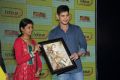 Mahesh Babu gives Idea Student Awards Photos