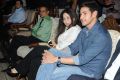 Mahesh Babu gives Idea Student Awards Photos