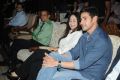 Mahesh Babu gives Idea Student Awards Photos