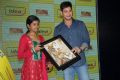 Mahesh Babu gives Idea Student Awards Photos