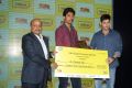 Mahesh Babu gives Idea Student Awards Photos