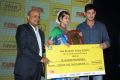 Idea Student Awards By Mahesh Babu Photos