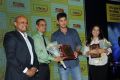 Mahesh Babu gives Idea Student Awards Photos