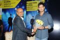 Mahesh Babu gives Idea Student Awards Photos