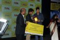 Idea Student Awards By Mahesh Babu Photos