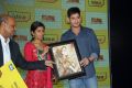 Mahesh Babu gives Idea Student Awards Photos