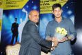 Mahesh Babu gives Idea Student Awards Photos