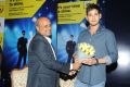 Mahesh Babu gives Idea Student Awards Photos