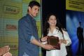 Idea Student Awards By Mahesh Babu Photos