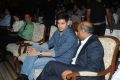 Mahesh Babu gives Idea Student Awards Photos