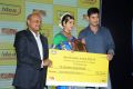 Idea Student Awards By Mahesh Babu Photos