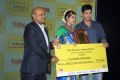 Idea Student Awards By Mahesh Babu Photos