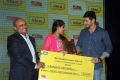 Mahesh Babu gives Idea Student Awards Photos