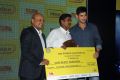 Mahesh Babu gives Idea Student Awards Photos