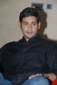 Mahesh Babu Press Meet Stills